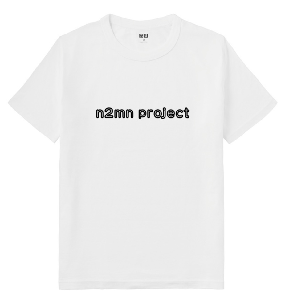 ※受注生産　n2mn project 文字入り UクルーネックTシャツ　XLサイズ