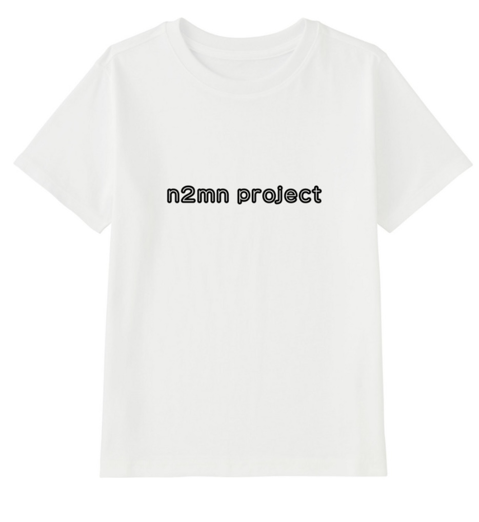 ※受注生産　KIDS用　n2mn project 文字入り Tシャツ　150cm
