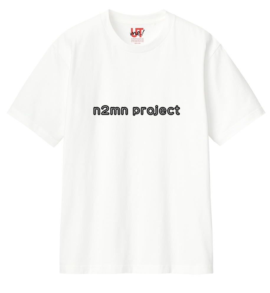 ※受注生産　n2mn project 文字入り ベーシックTシャツ　XLサイズ